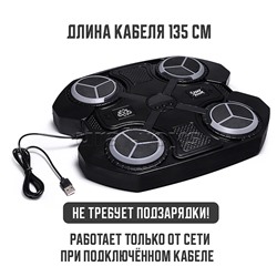 Набор Бокс (тренировочная мишень, с подсветкой) в коробке