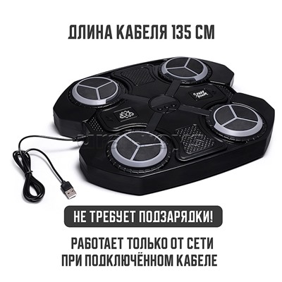 Набор Бокс (тренировочная мишень, с подсветкой) в коробке