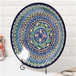 Ляган узбекский Риштанская керамика «Узоры» для плова, 43 см, разноцветный