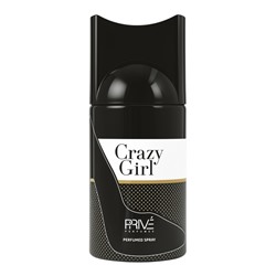 Дезодорант-спрей Prive CRAZY GIRL женский, 250 мл