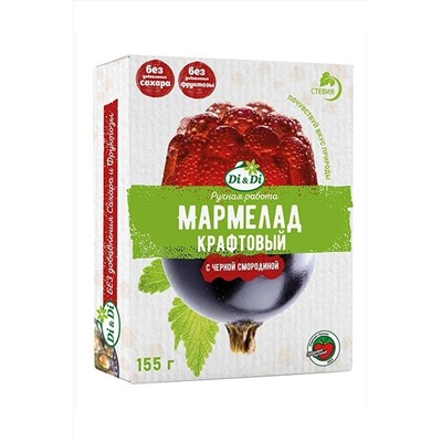Мармелад чёрная смородина желейно-формовой крафт 155г ЭКОПРОДУКТЫ, 1183457