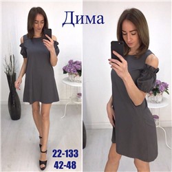 платье