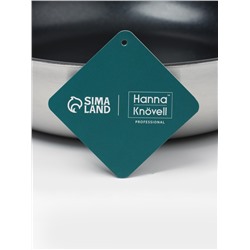 Сковорода высокая 3Ply Hanna Knövell, d=28 см, h=7 см, толщина 2.2 мм, индукция, антипригарное покрытие, нержавеющая сталь