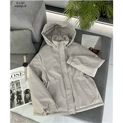 Куртка весна 2058259-1