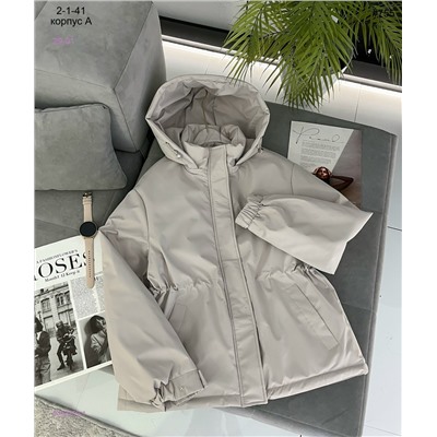 Куртка весна 2058259-1