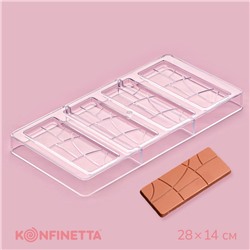 Форма для шоколада KONFINETTA «Плитка», 28×14 см, 4 ячейки 11.7×4.8×0.7 см, прозрачная