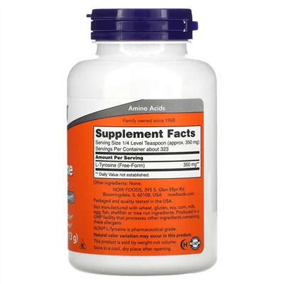 Now Foods, L-теанин, чистый порошок, 113 г (4 унция)