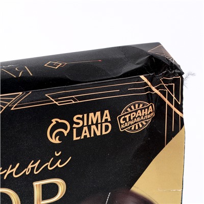 УЦЕНКА Карнавальный набор «Роскошь» (веер+перчатки+украшение на голову)