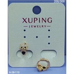 Серьги #22986245