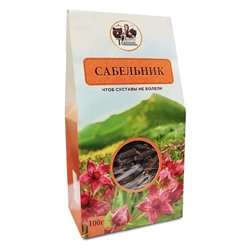Сабельник корень Данила Травник 100 гр.