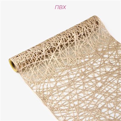 Дорожка на стол Доляна «Паутинка», 30×150 см, золотая