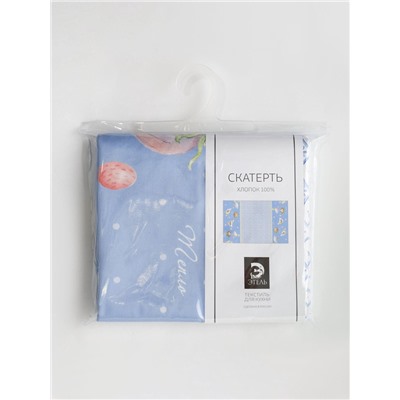 Скатерть «Этель. Пасхальные радости», 110×147 см, 100% хлопок, саржа 190 г/м² 110×147 см, 100% хл, саржа 190 г/м²