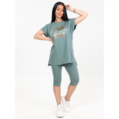 Брунера - костюм хаки