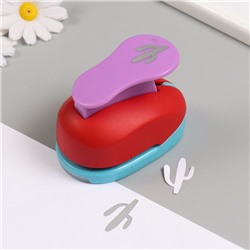 Дырокол фигурный рисунок 3.8×3.8 см «Кактус длинный», 7×5.2×9.2 см, МИКС