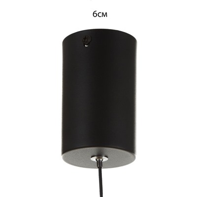 Светильник подвесной BayerLux «Алекса», LED, 7 Вт, 4000К, 4×4×40-140 см, чёрный