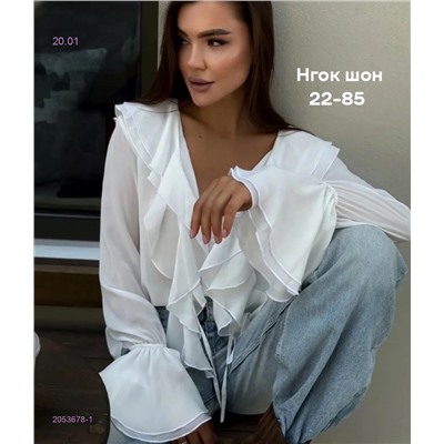 Блузка бронь 2053678-1
