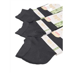 Мужские носки Byt club