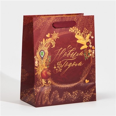 Пакет подарочный новогодний ламинированный «С Новым годом», MS 18×23×10 см