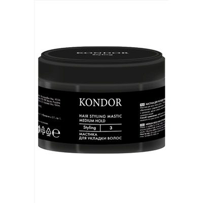 KONDOR Мастика для укладки волос средней фиксации, 50 г KRISTALLER, 1111723