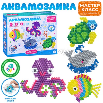 Мозаика-аква "Морские обитатели" в коробке