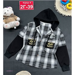 рубашка 2058890-2