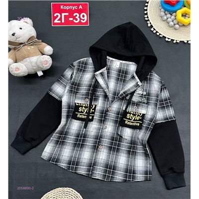 рубашка 2058890-2