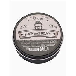 Воск для укладки волос на водной основе, бесцветный, 150 г