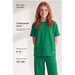 Костюм для девочки с брюками палаццо Happyfox