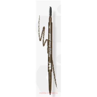 Kiki Карандаш для бровей Artist Eye super slim тон 71 светло-коричневый