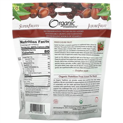 Organic Traditions, Dried Jujube Fruit, 6 oz (170 g)