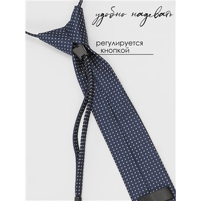 Соль&Перец Галстук SP304A