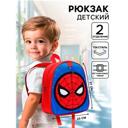 Рюкзак детский для мальчика на молнии, с карманом, 23х27х10 см, Человек-паук