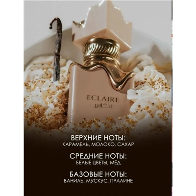Духи #23344239