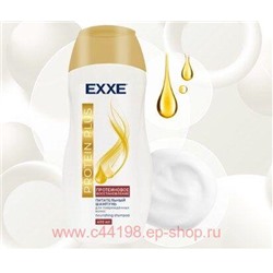 EXXE Шампунь Питательный восстанавливающий для повреждённых волос Protein Plus 400 мл 0587