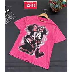 футболка 2051762-2