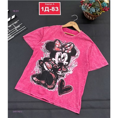 футболка 2051762-2