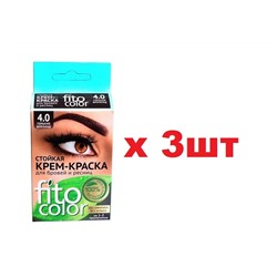 Fito Color Стойкая крем-краска для бровей и ресниц 4.0 Горький шоколад 3шт