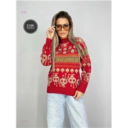 Свитер 1977003-1