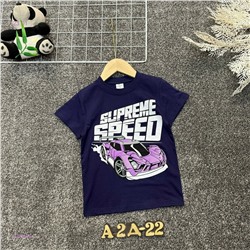 футболка 2055465-1