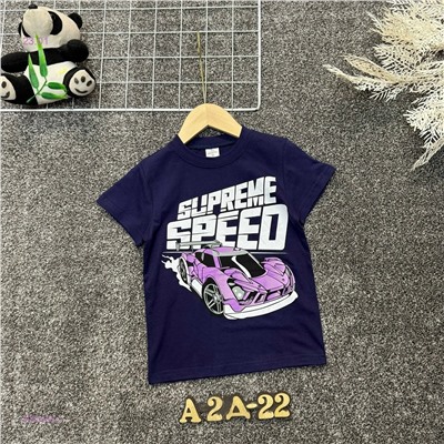 футболка 2055465-1