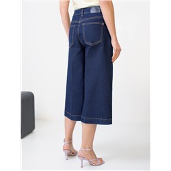 Джинсовые шорты бермуды со стрелками из эластичного денима