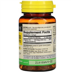 Mason Natural, Vitamin D3, 10 mcg (400 IU), 100 Softgels