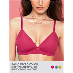 Minimi Бюстгальтер MNM MICRO 1181 Бюстгальтер Триангл бескостный на стане