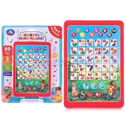 Мини планшет "80 потешек" звуков и фраз