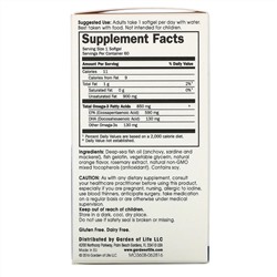 Minami Nutrition, Garden of Life, сверхкритический рыбий жир с омега-3, апельсин, 60 капсул