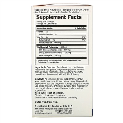 Minami Nutrition, Garden of Life, сверхкритический рыбий жир с омега-3, апельсин, 60 капсул