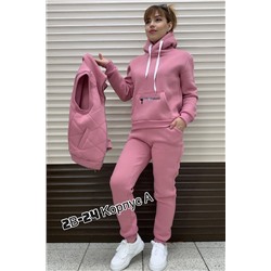 костюм тройка