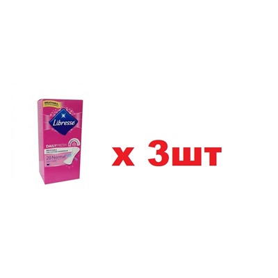 Libresse Прокладки ежедневные 20шт Dailies Fresh&Protect 3шт