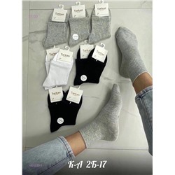 Носки женские 10 пар 1903330-1