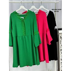 Платье #23054112